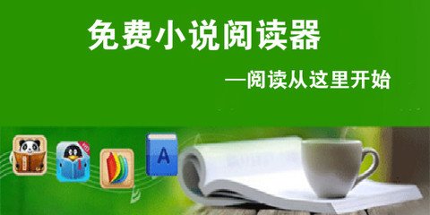 英雄联盟竞猜官网